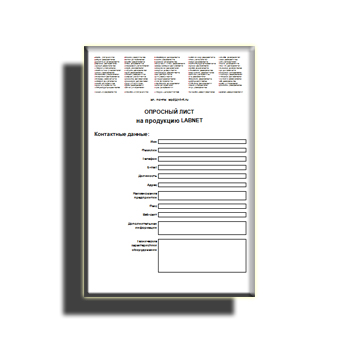 The questionnaire on site Labnet